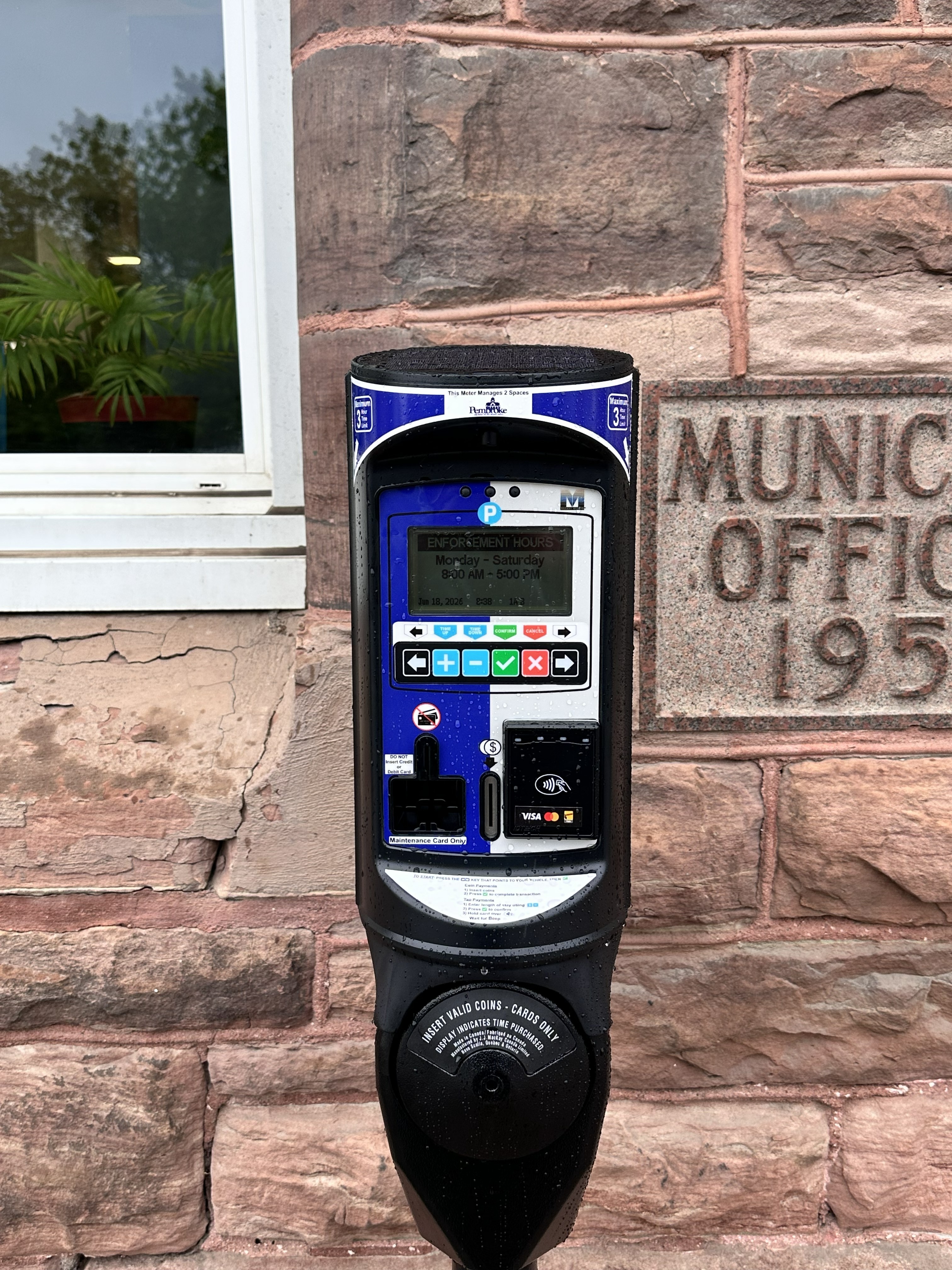 A black parking meter.