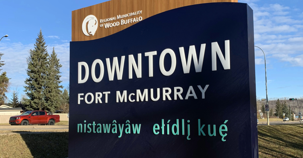 The "Welcome to Downtown Fort McMurray" sign on Hospital Street in Fort McMurray, Alta.